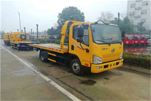 五通桥附近24小时救援车电话